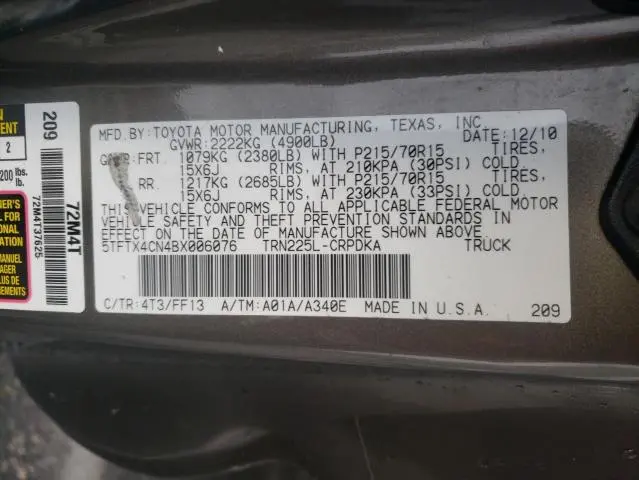 2011 TOYOTA TACOMA ACCESS CAB  