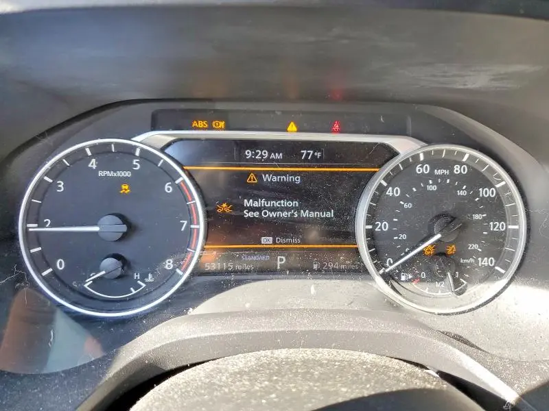 2023 NISSAN ROGUE S  
