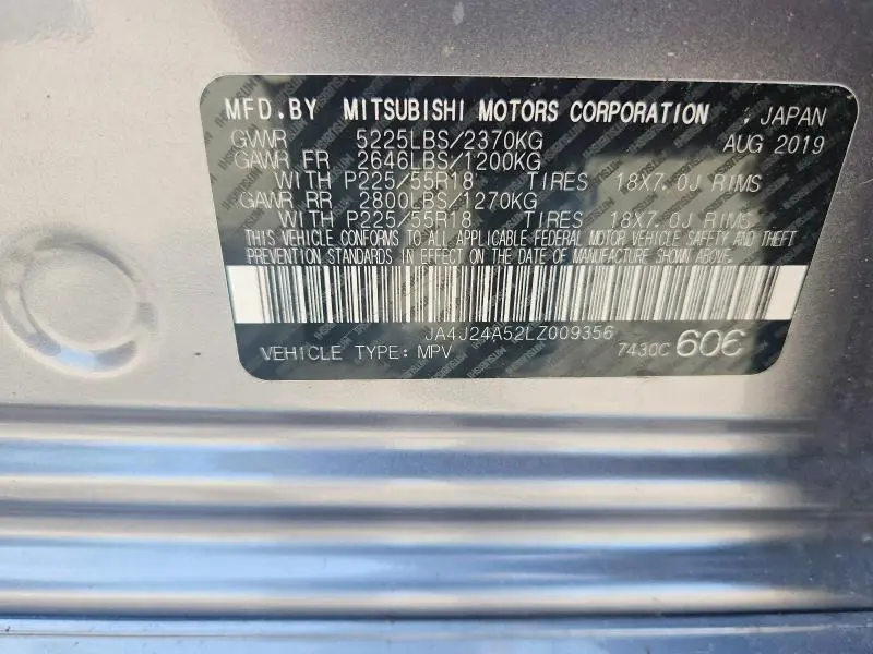 2020 MITSUBISHI OUTLANDER SEL  