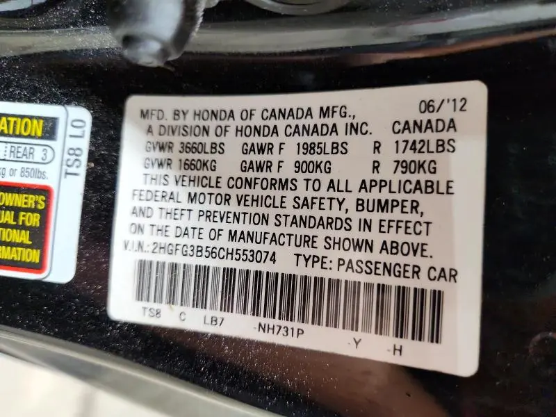 2012 HONDA CIVIC LX  