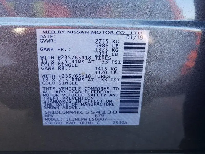 2019 INFINITI QX60 PURE  