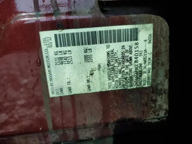 2012 NISSAN MAXIMA S  