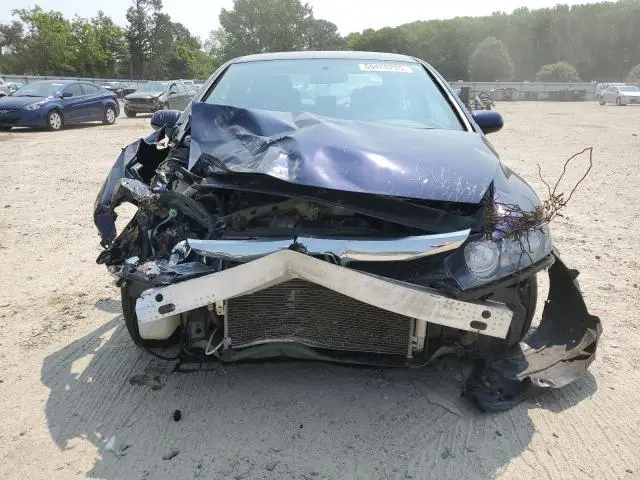 2011 HONDA CIVIC LX-S  