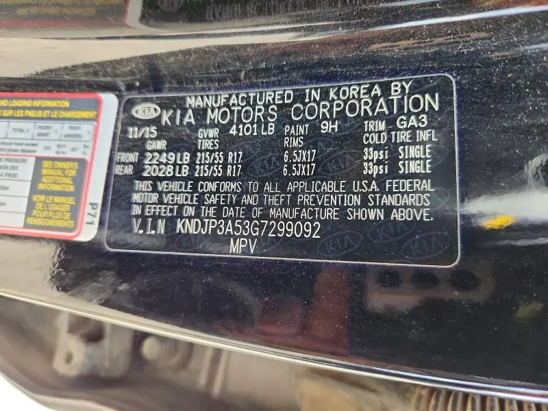 2016 KIA SOUL +  