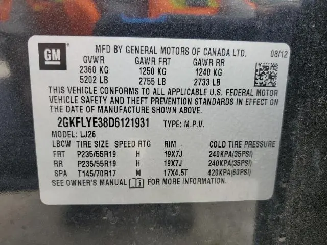 2013 GMC TERRAIN DENALI  