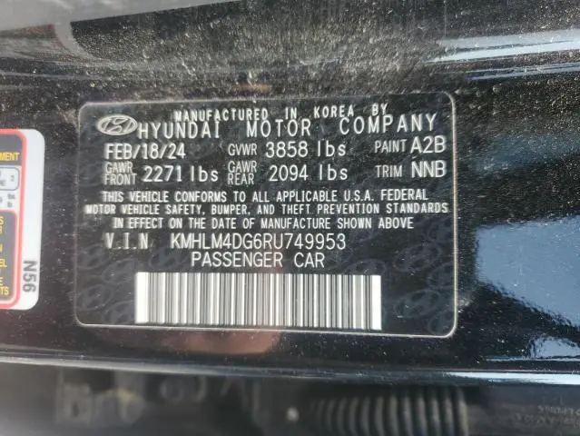 2024 HYUNDAI ELANTRA SEL  