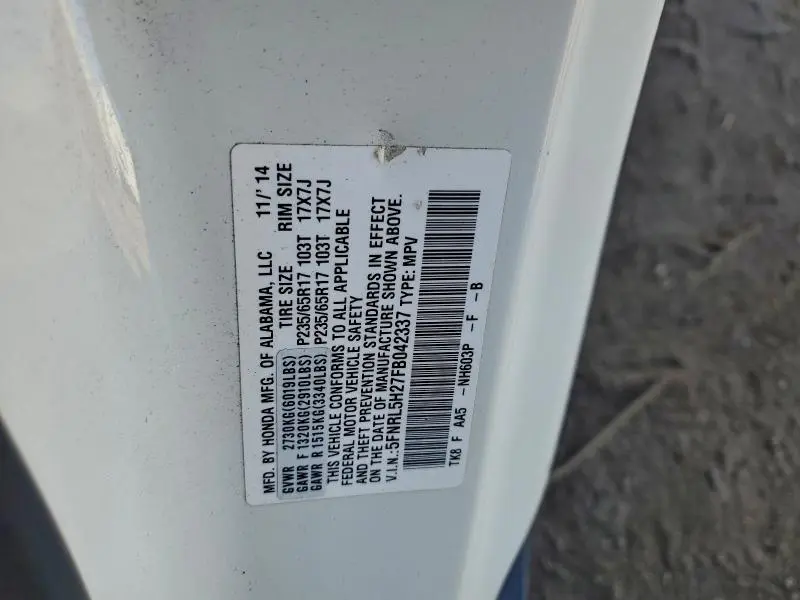 2015 HONDA ODYSSEY LX  