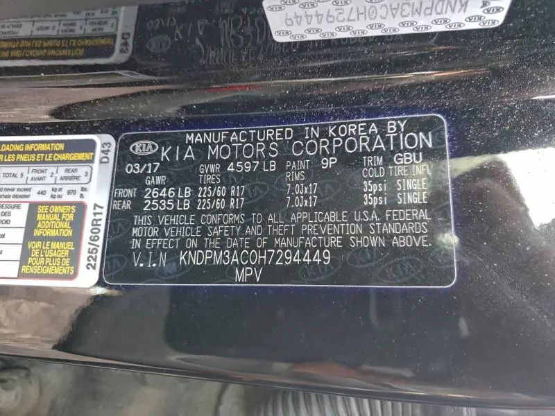 2017 KIA SPORTAGE LX  