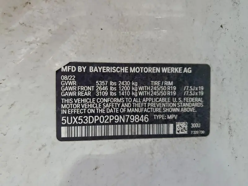 2023 BMW X3 XDRIVE30I  