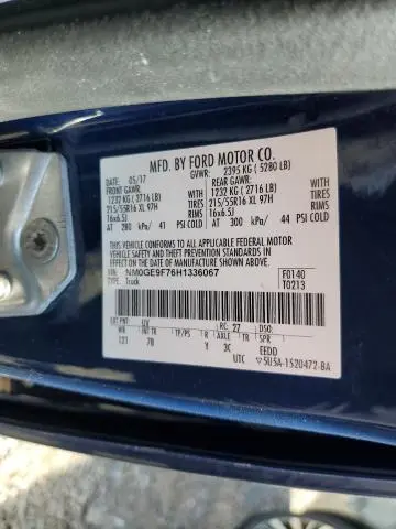 2017 FORD TRANSIT CONNECT XLT
