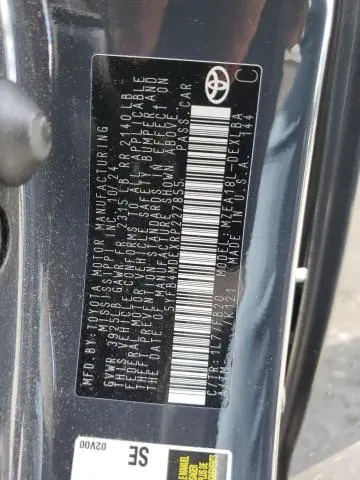 2024 TOYOTA COROLLA LE  