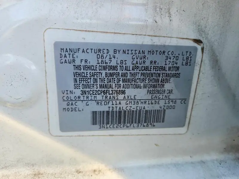 2015 NISSAN VERSA NOTE S PLUS  