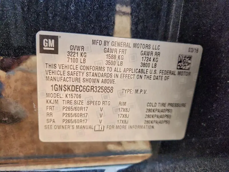 2016 CHEVROLET TAHOE POLICE  