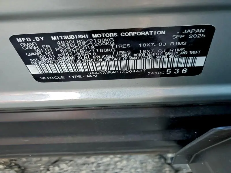 2026 MITSUBISHI ECLIPSE CROSS SE  