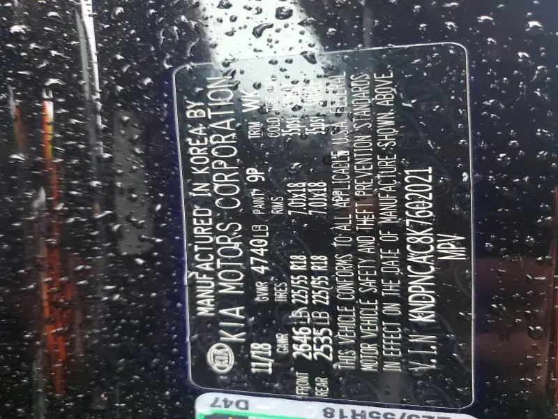 2019 KIA SPORTAGE EX  