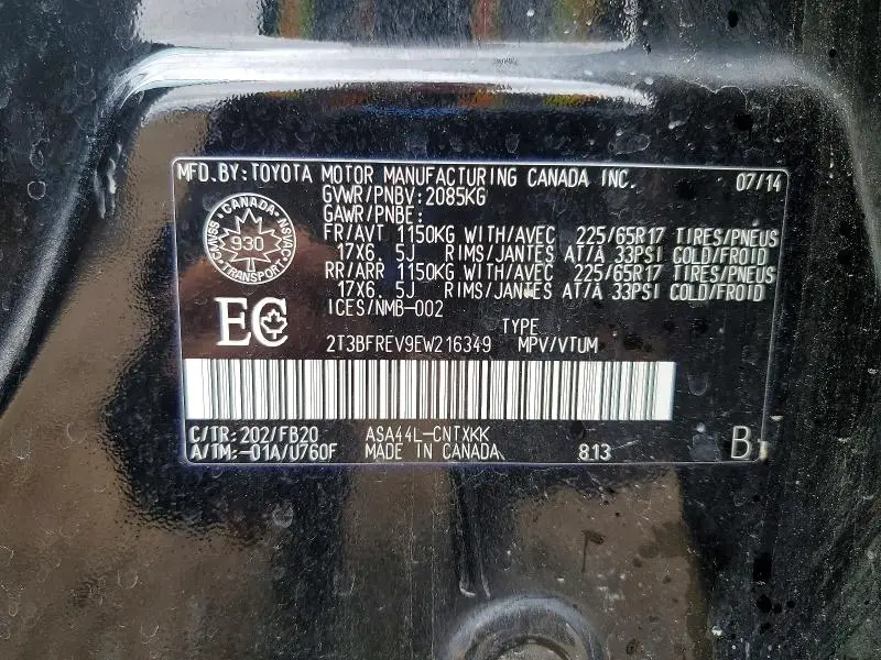 2014 TOYOTA RAV4 LE  