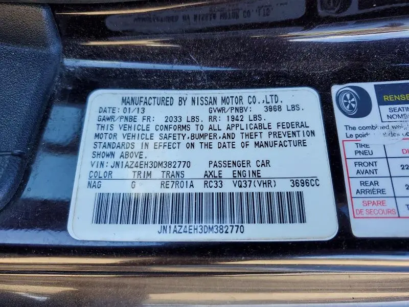 2013 NISSAN 370Z BASE  