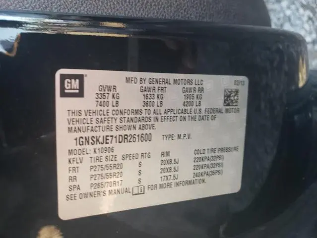 2013 CHEVROLET SUBURBAN K1500 LT  
