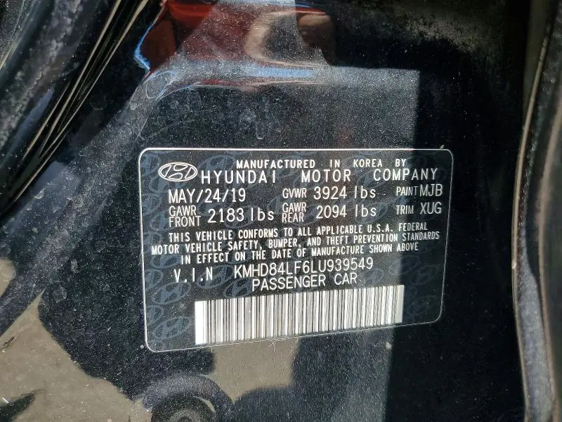 2020 HYUNDAI ELANTRA VALUE EDITION  