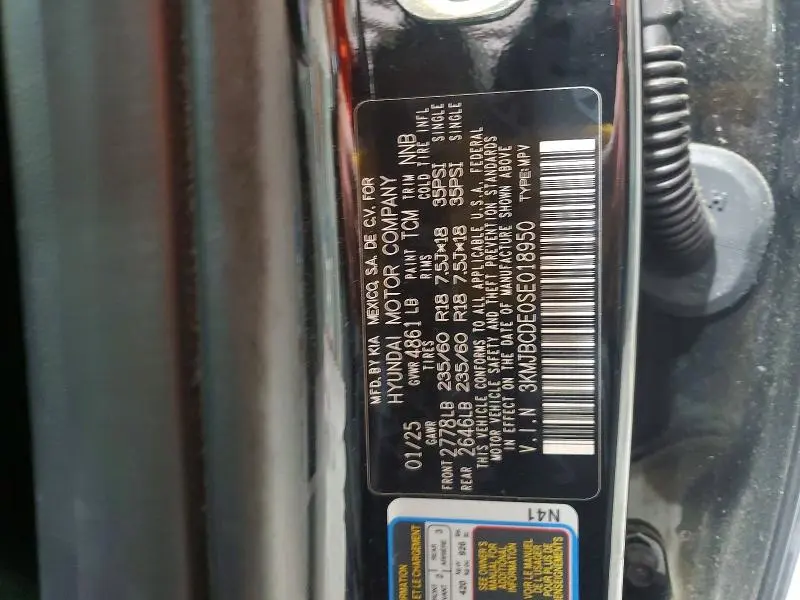 2025 HYUNDAI TUCSON SEL  
