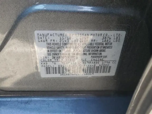 2019 NISSAN SENTRA S  