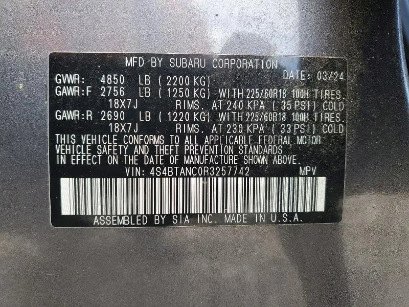 2024 SUBARU OUTBACK LIMITED  