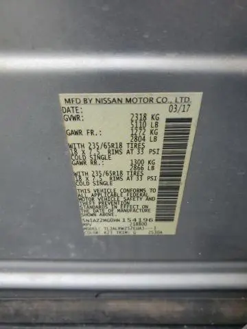 2017 NISSAN MURANO S  