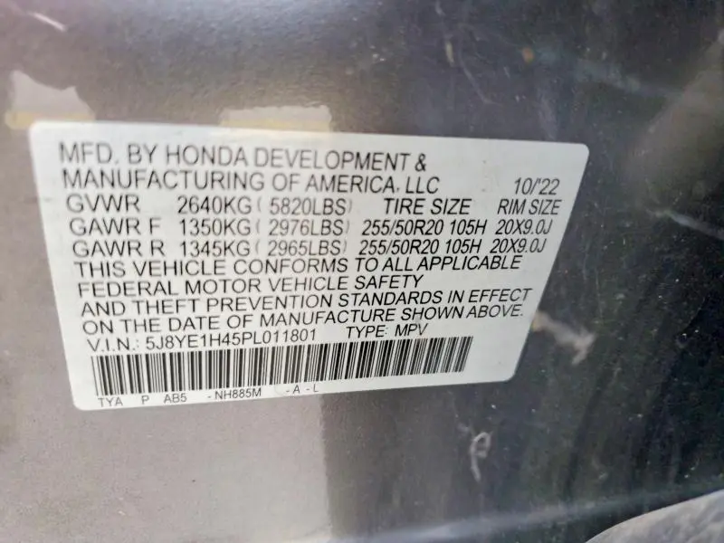 2023 ACURA MDX TECHNOLOGY  