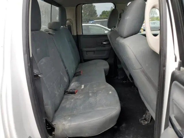 2016 RAM 1500 SLT  