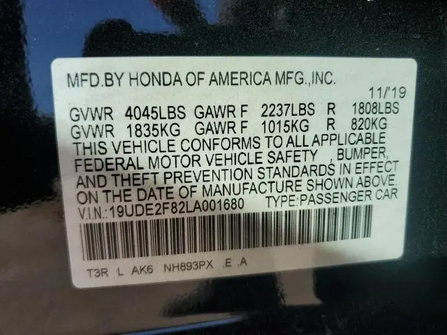 2020 ACURA ILX PREMIUM A-SPEC  