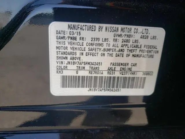 2015 INFINITI Q50 BASE