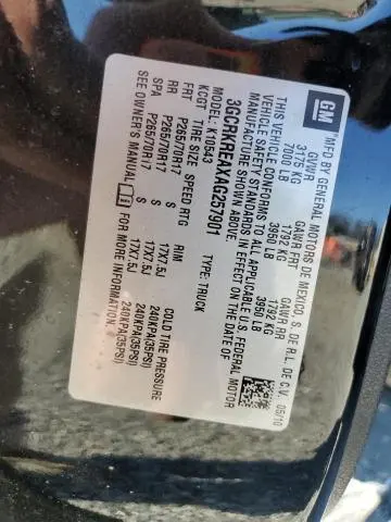 2010 CHEVROLET SILVERADO K1500 LS  