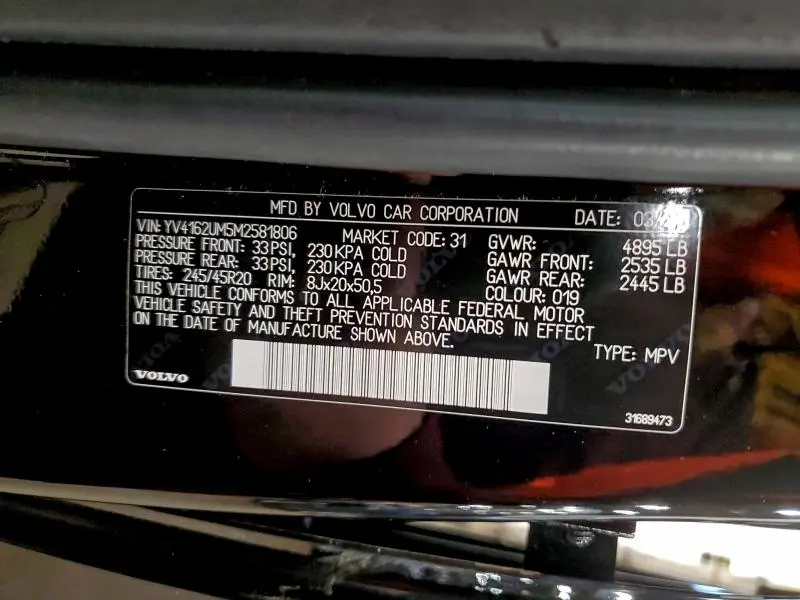 2021 VOLVO XC40 T5 R-DESIGN  