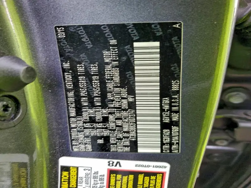 2015 TOYOTA VENZA LE  