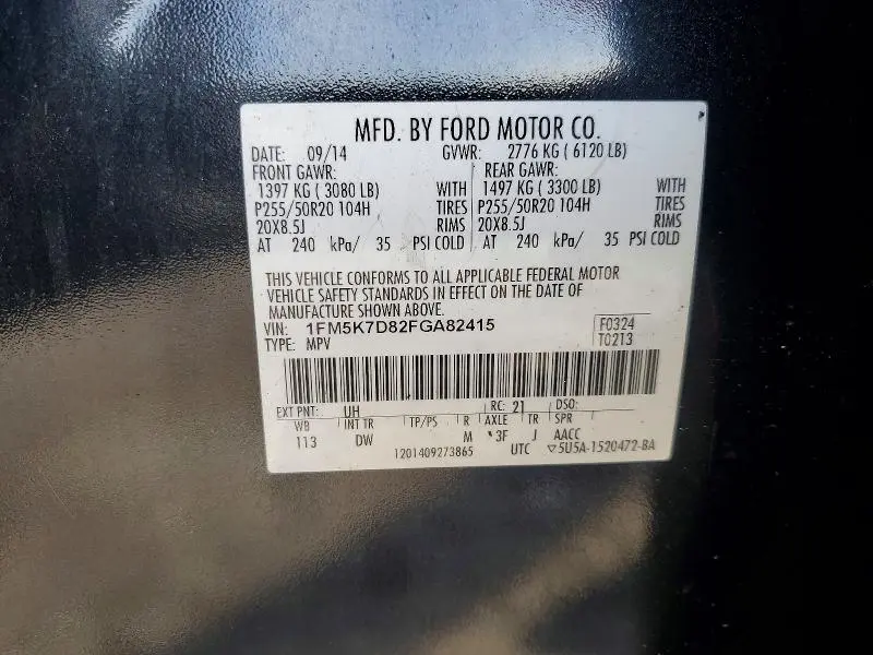 2015 FORD EXPLORER XLT  