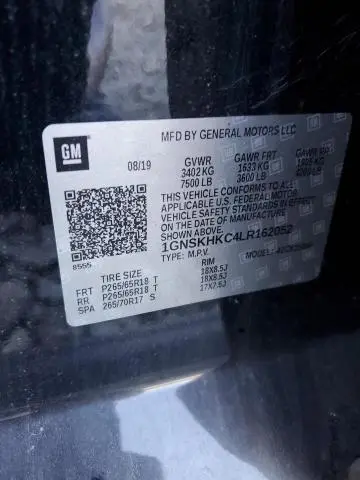 2020 CHEVROLET SUBURBAN K1500 LT  