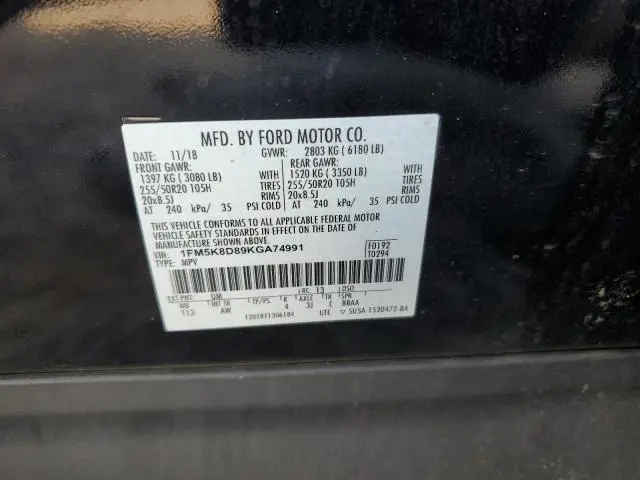 2019 FORD EXPLORER XLT  