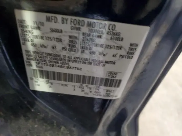 2011 FORD F250 SUPER DUTY  