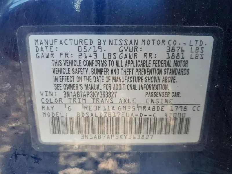 2019 NISSAN SENTRA SV  