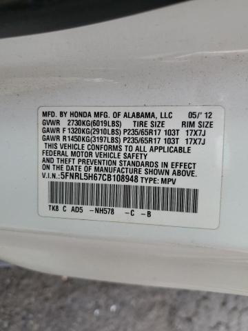 2012 HONDA ODYSSEY EXL