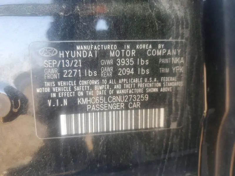 2022 HYUNDAI IONIQ BLUE  