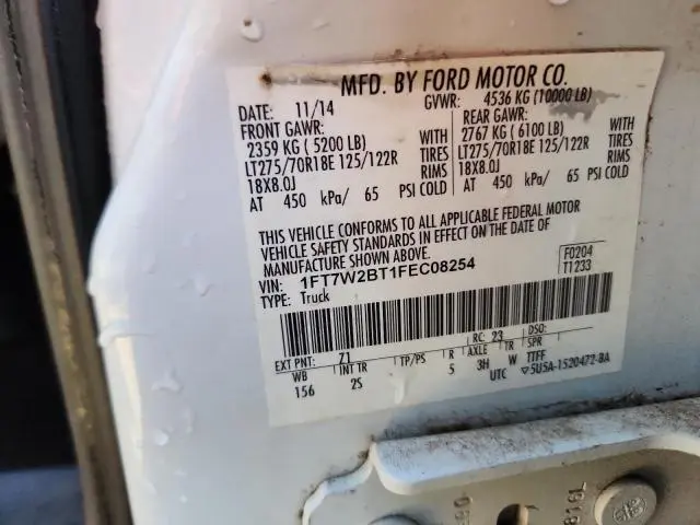 2015 FORD F250 SUPER DUTY  