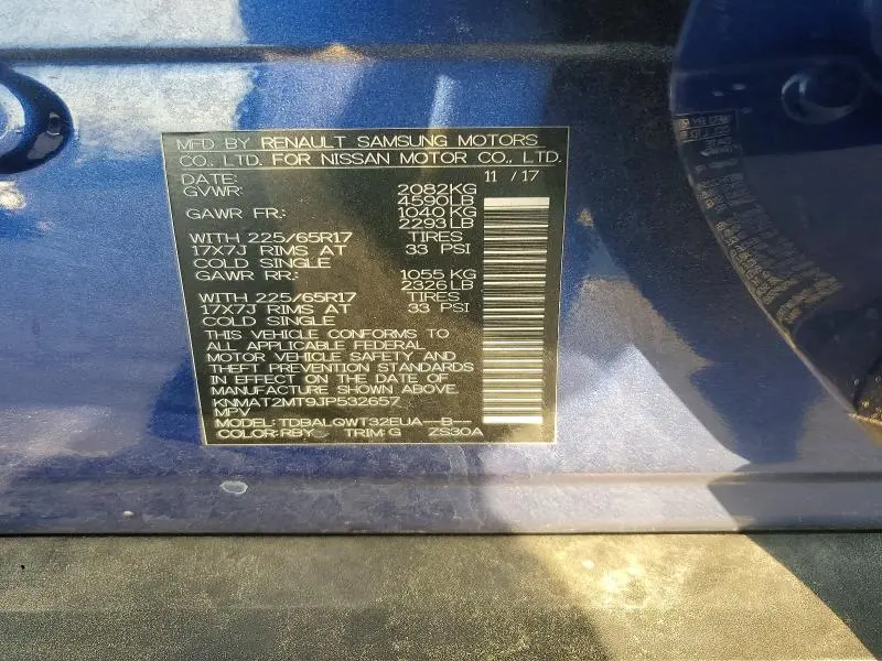 2018 NISSAN ROGUE SV  