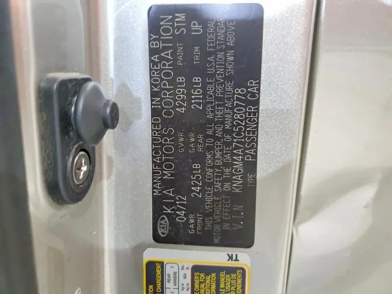 2012 KIA OPTIMA LX  