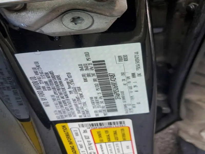 2017 FORD FUSION TITANIUM PHEV  