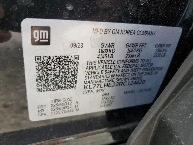 2024 CHEVROLET TRAX 1LT  
