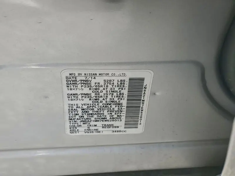 2014 NISSAN MURANO S  