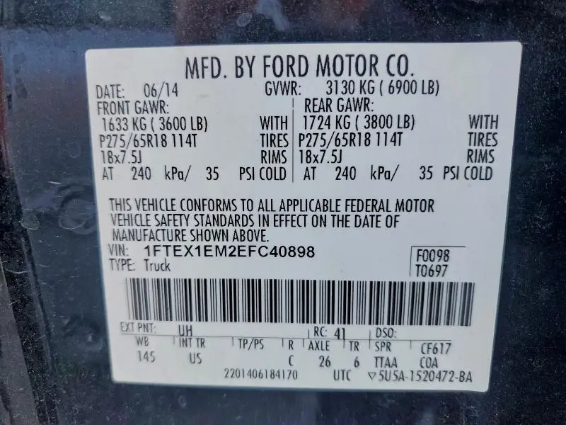 2014 FORD F150 SUPER CAB  