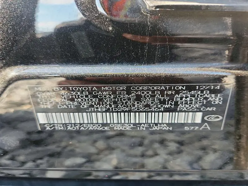 2015 LEXUS IS 250  