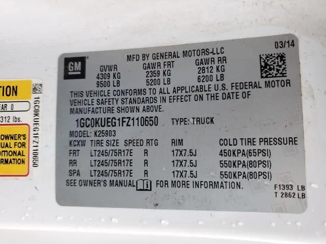 2015 CHEVROLET SILVERADO K2500 HEAVY DUTY  